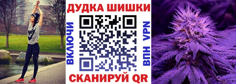 Купить КОКАИН  Вейп ТГК  ГАШ  Канабис  Меф  Alpha-PVP  Мичуринск