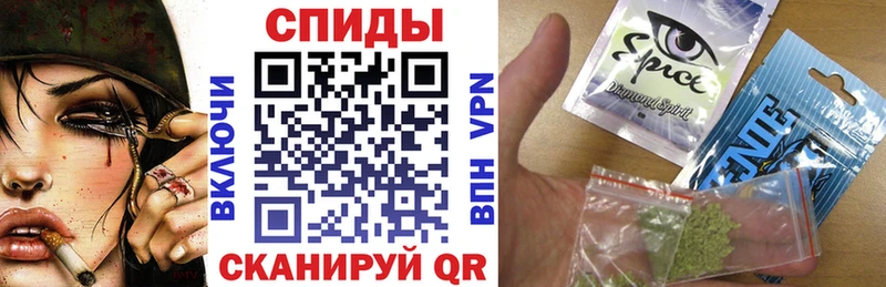 Купить  Мичуринск  Бутират оксана 
