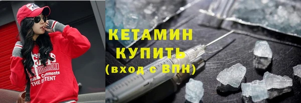 каннабис Корсаков