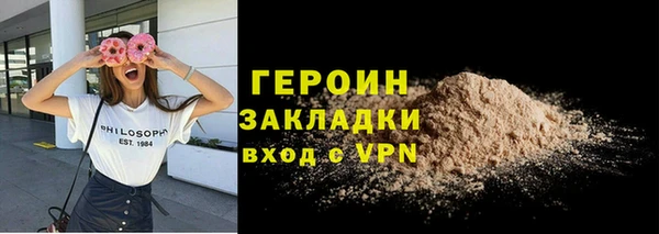 индика Коряжма