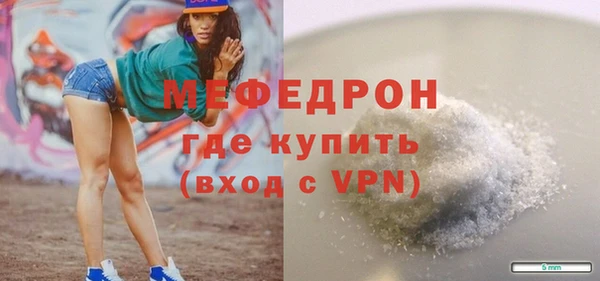 каннабис Корсаков