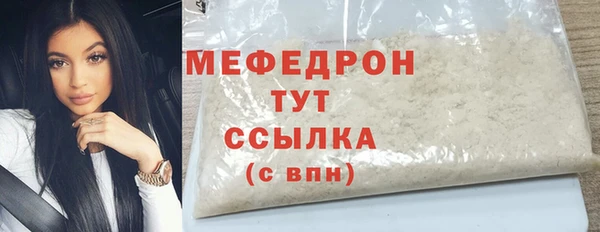 каннабис Корсаков