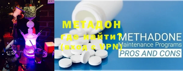 индика Коряжма