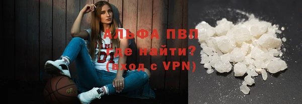 каннабис Корсаков
