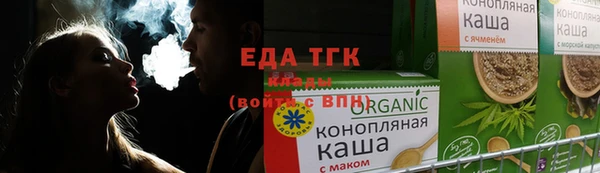 каннабис Корсаков