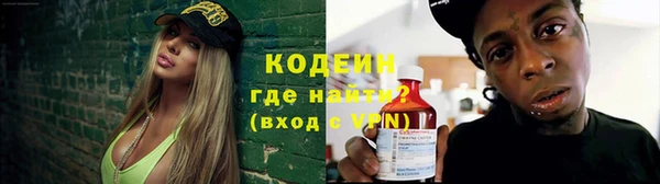 каннабис Корсаков