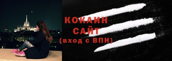 каннабис Корсаков