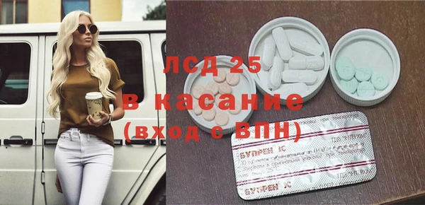 каннабис Корсаков