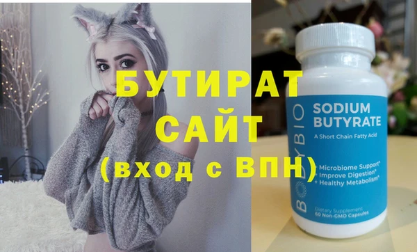 индика Костерёво