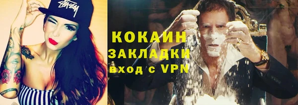 каннабис Корсаков